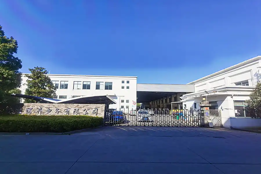 factory